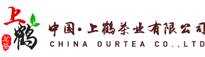 上鹤茶业logo